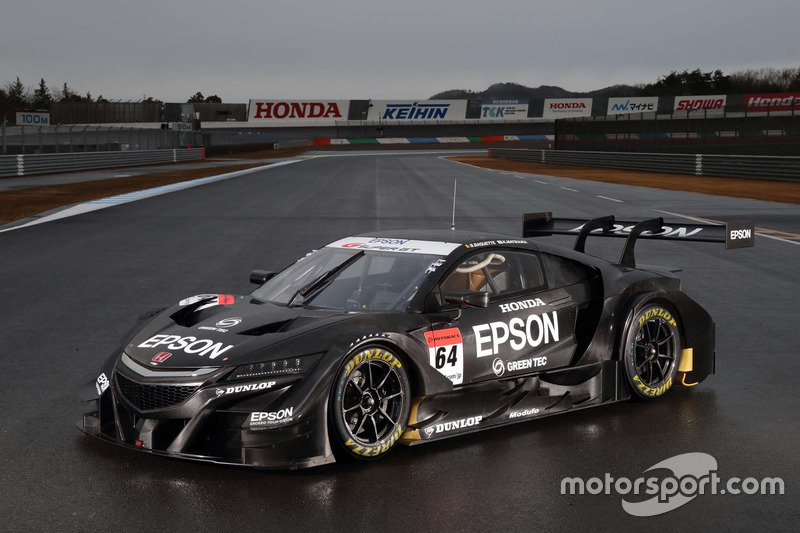 #64 NAKAJIMA RACING