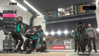 MotoGP™️ 19