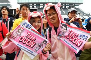 Tifosi di Esteban Ocon, Racing Point Force India F1 Team