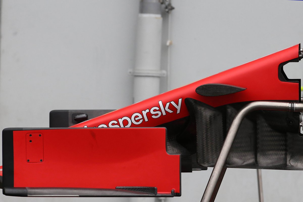Ferrari SF1000: Frontpartie