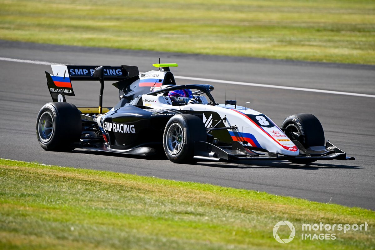 Alexander Smolyar, ART Grand Prix