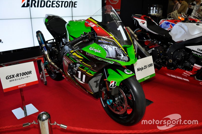 ZX-10RR