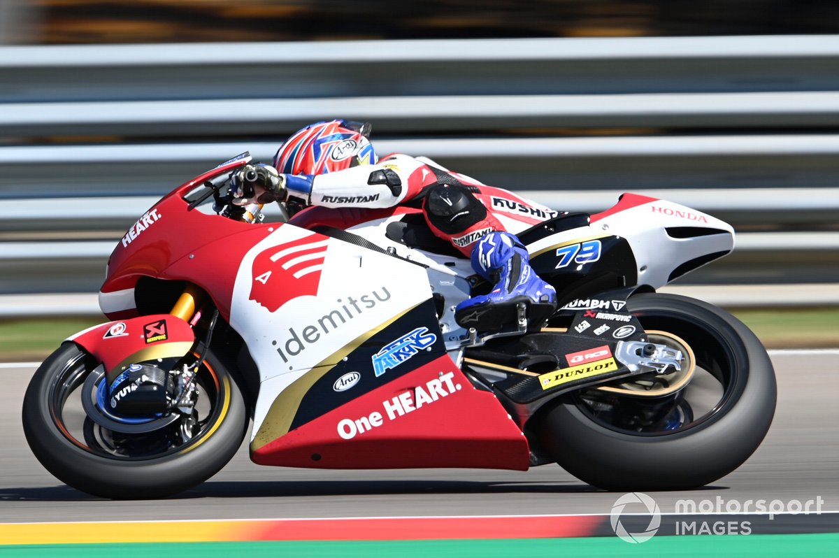 Ai Ogura, Honda Team Asia