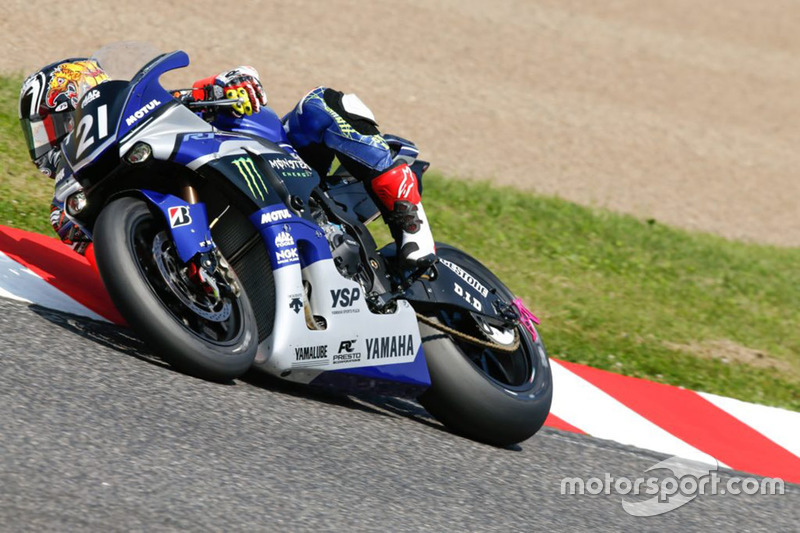 #21 Yamaha Factory Racing Team: Katsuyuki Nakasuga, Pol Espargaro, Alex Lowes