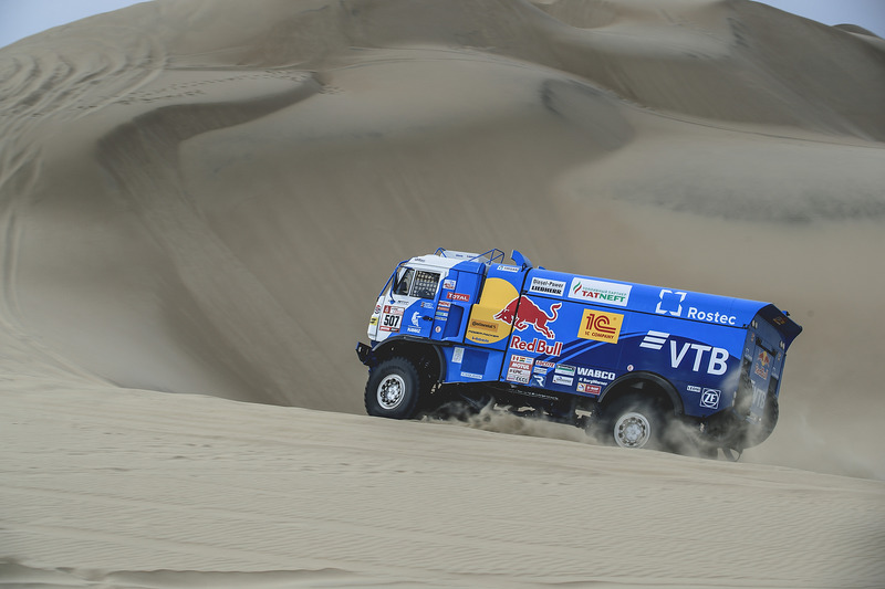 #507 Team Kamaz Master: Ayrat Mardeev, Aydar Belyaev, Dmitry Svistunov