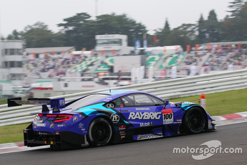 #100 RAYBRIG NSX-GT