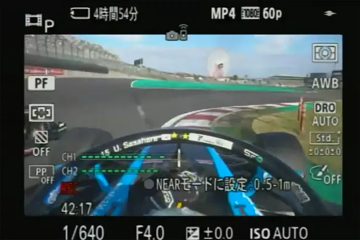 『SFgo』のスクリーンショット（笹原視点）