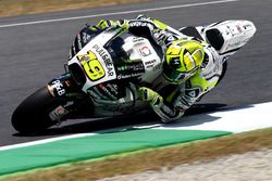 Alvaro Bautista, Aspar Racing Team