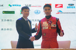 Lin Taian