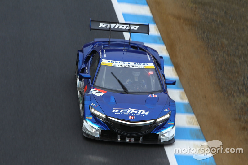 #17 KEIHIN NSX CONCEPT-GT