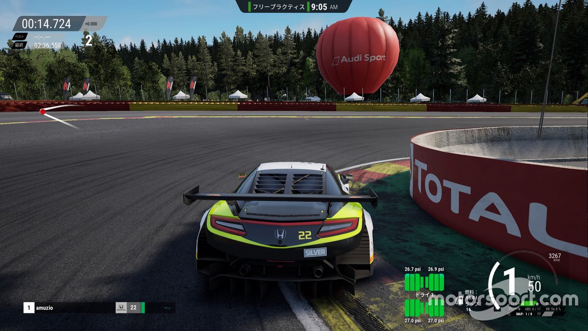 Assetto Corsa Competizione