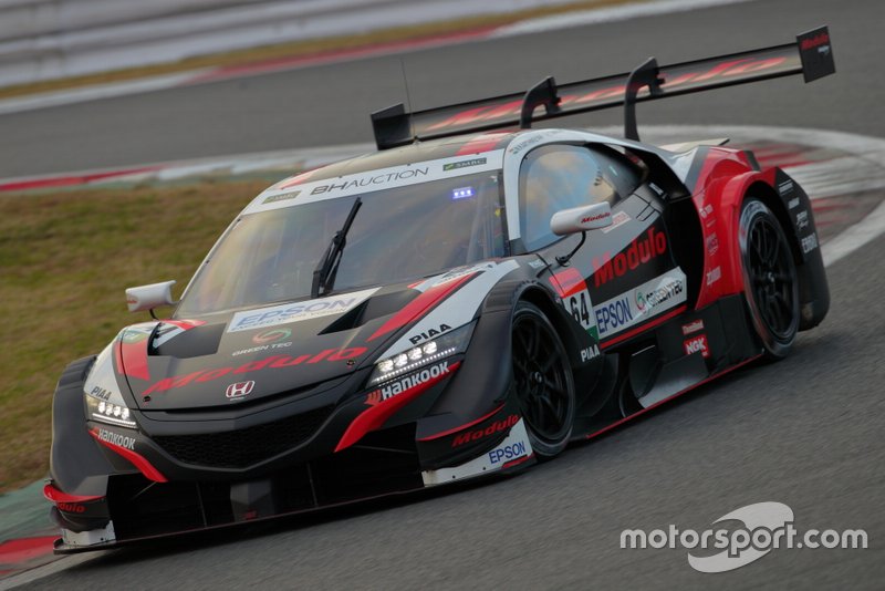 Nakajima Racing Honda NSX-GT