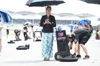 Sepang