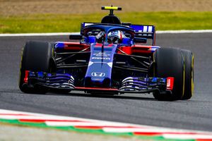 Pierre Gasly, Scuderia Toro Rosso STR13