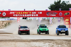 2016COC山西站,发车