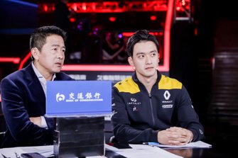 F1 ESports Series China Championship Grand Final