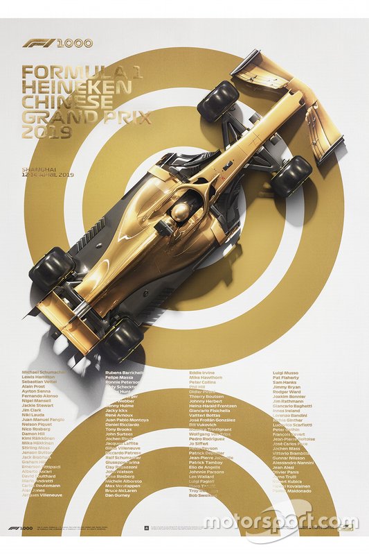 Formula 1, 1000. GP hatıra posteri