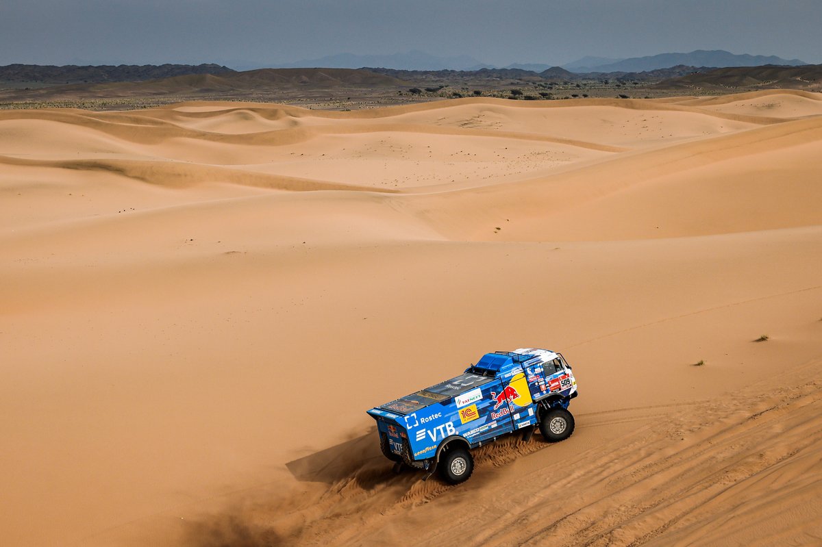 #509 Kamaz - Master: Airat Mardeev, Dmitriy Svistunov, Akhmet Galiautdinov