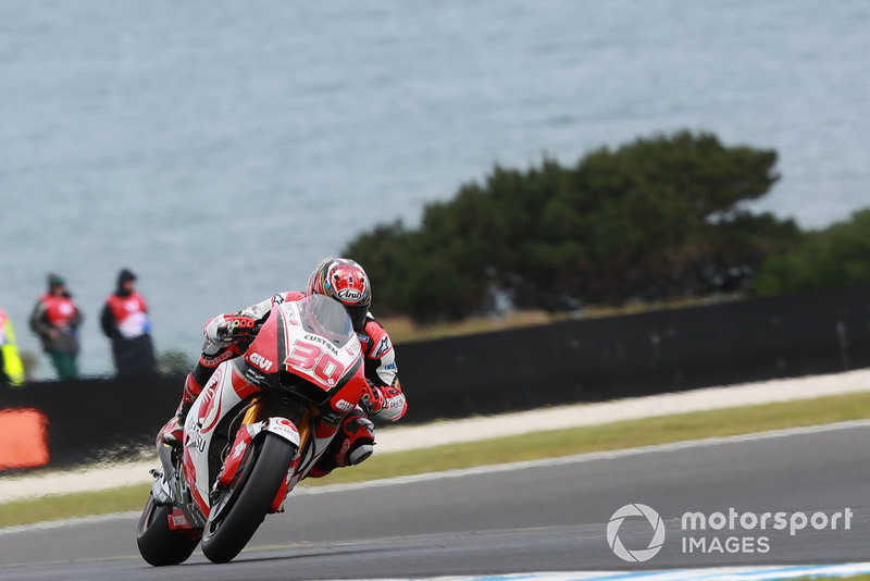 Takaaki Nakagami