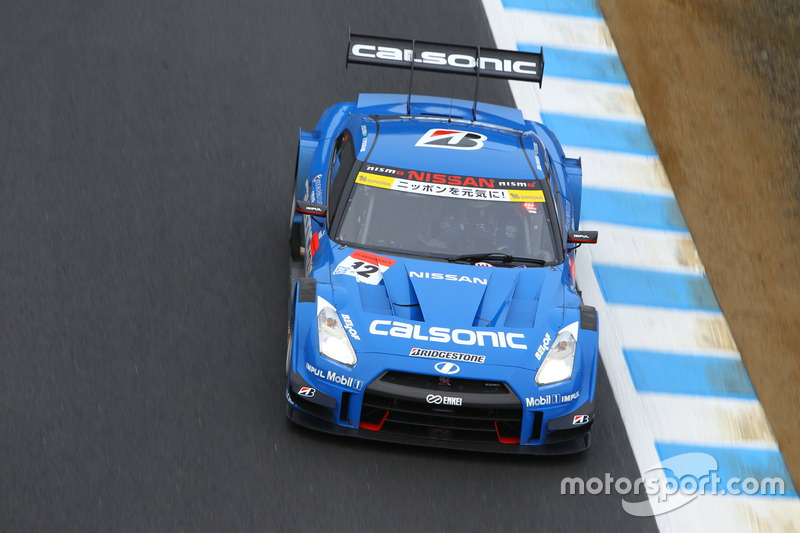 #12 カルソニック IMPUL GT-R