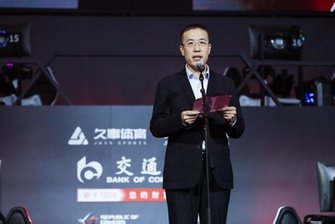 F1 Esports Series China Championship Eastern Final