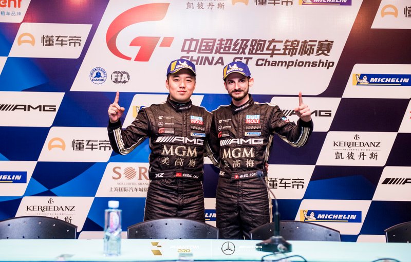 Chris Chia, Alex Fontana, Mercedes-AMG GT4, Phantom Pro Racing