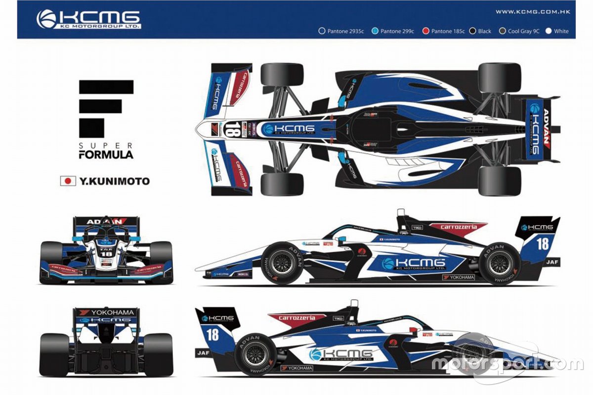 Yuji Kunimoto, #18 carrozzeria Team KCMG