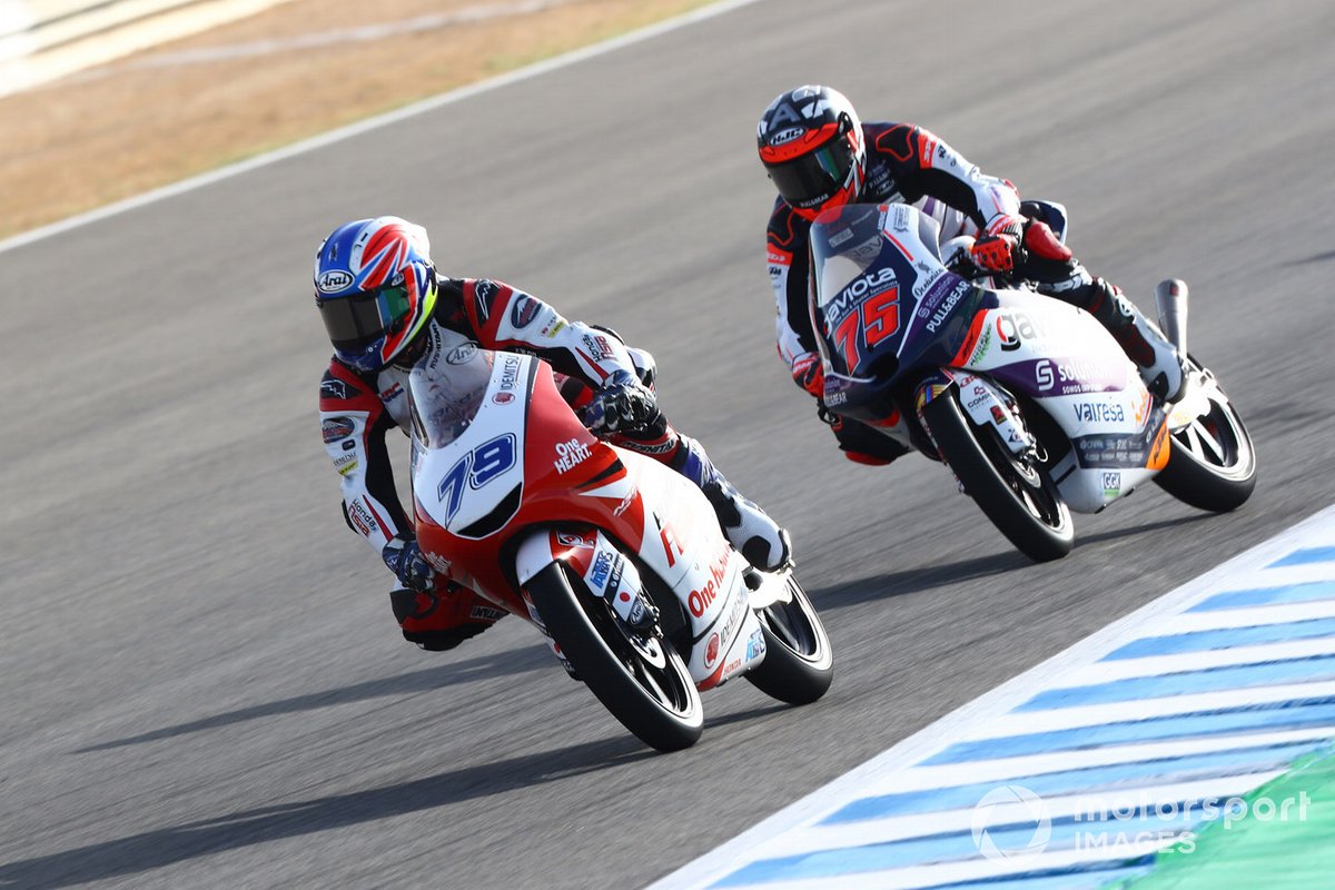 Ai Ogura, Honda Team Asia