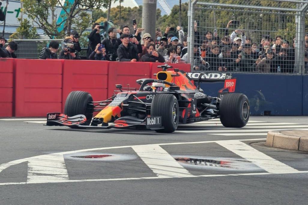 Red Bull Showrun x Powered by Honda F1