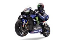 Yamaha i Pramac - prezentacja