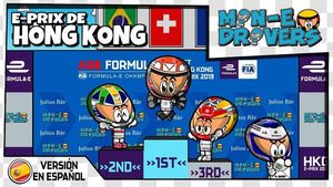 El ePrix de Hong Kong 2019, por MinEDrivers
