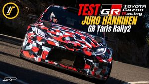 Testy Toyoty GR Yaris Rally2 - Juho Hanninen