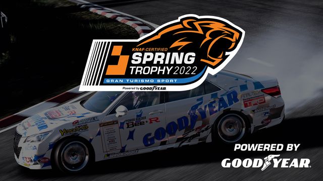 Race 2 KNAF-certified Gran Turismo Sport Winter Cup 2021