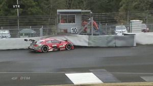 SUPER GT x DTM Dream Race: el accident de Loic Duval antes de la salida
