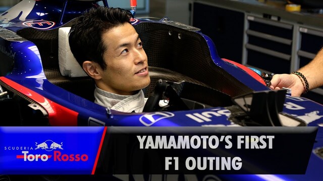 【動画】山本尚貴、日本GPのFP1出走決定！　トロロッソ公式動画に登場