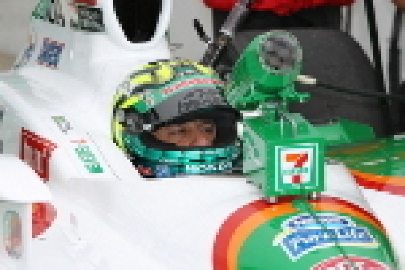 Kanaan przed deszczem
