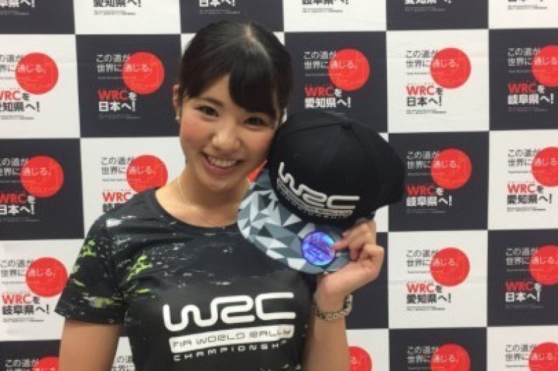 WRC 2019 bez Japonii