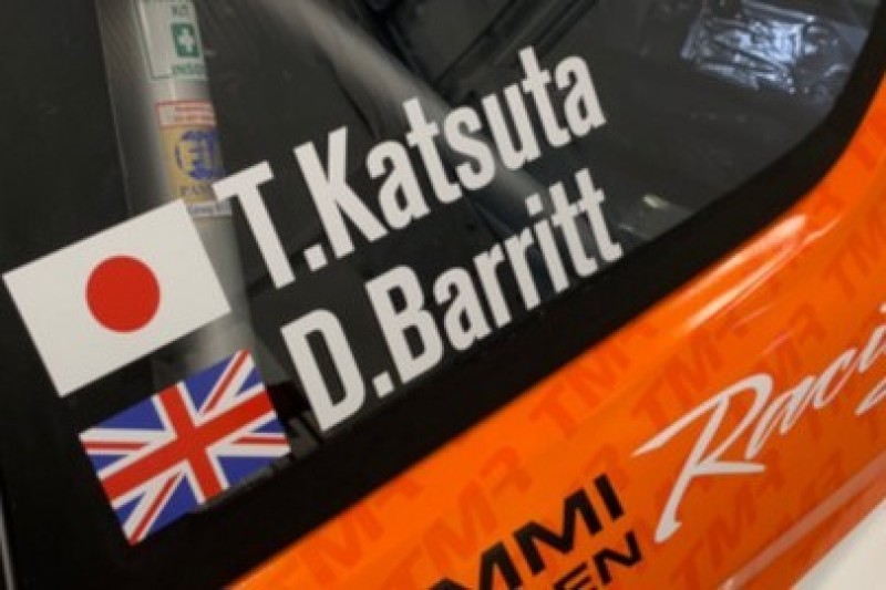 Nowe barwy Katsuty