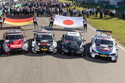 DTM und Super GT: 2019 zwei gemeinsame Veranstaltungen