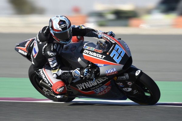 Moto2 Argentinien Qualifying: Vierge mit Rekordrunde auf Pole vor Schrötter