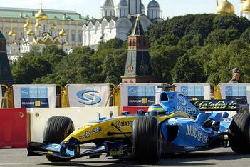 City Racing op zondag 13 juli in Moskou