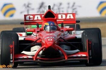 Nieuwe rookierijder bij Team Canada