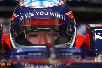 Sato: "Ik voelde me direct thuis bij Toro Rosso"
