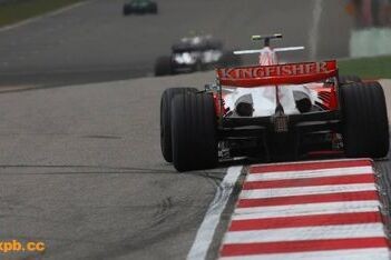 Officieel: Force India en Ferrari uit elkaar