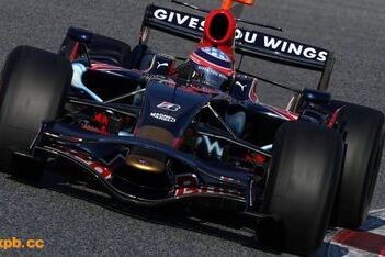 Sato snelste op eerste testdag Barcelona