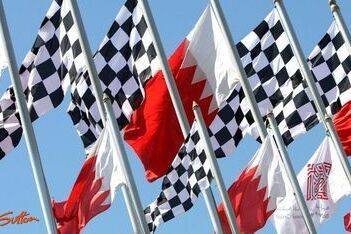 Bahreinse Grand Prix mogelijk later in het jaar
