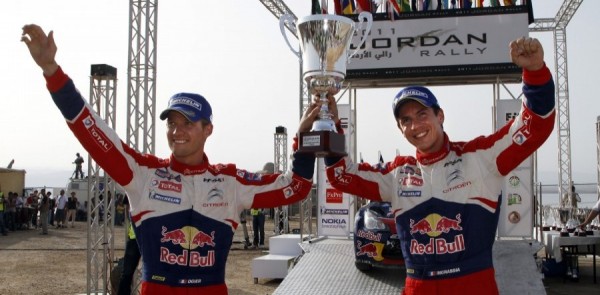 Jordan Rally Post-Event Press Conference