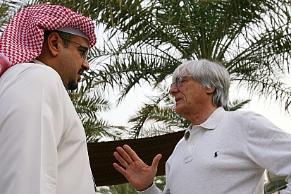 Bahrain reshuffle could push calendar into December