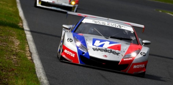 Super GT Sepang Qualifying Report