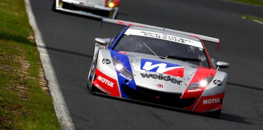 Super GT Sepang Qualifying Report